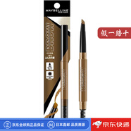 美宝莲（MAYBELLINE）【日本直邮】美宝莲纽约轻松画眉不晕染野生眉持久自然立体 BR-4【浅棕略带黄色调】