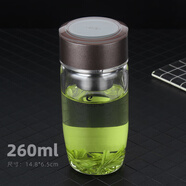 WoLong新款单层玻璃杯男士高档茶杯加厚矮胖鹅蛋杯茶水分离便携水杯子 咖啡色 升级滤网 260ml