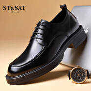 星期六男鞋（St&Sat）男士商务休闲鞋时尚皮鞋男SS23122016 黑色 39 