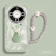 威恺 适用华为mate60手机壳mate60保护套自带镜头膜全包防摔网红高端男女款创意羽纱气球小熊+手链