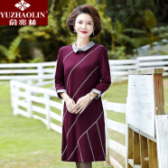 俞兆林（YUZHAOLIN）妈妈装2024年新款中老年女装中年P连衣裙40岁 连衣裙紫色 XL(建议95斤-110斤)
