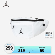 NIKE JORDAN 耐克儿童腰包男女童单肩背包新款户外便携运动斜跨包 白色 8/20(50x20x10cm)