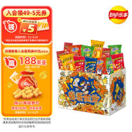 乐事（Lay's）薯片 奇乐无穷礼盒840g 休闲零食大礼包 百事食品