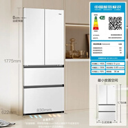 海尔电冰箱双变频风冷无霜 宽幅变温一级能效零距离嵌入1775矮冰箱 BCD-460WGHFD4DW9U1