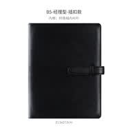PAPERBOAT真皮笔记本手工活页头层牛皮记事本商务简约高档办公会议记录本公司礼品笔记本手帐封面可定制logo 【B5】软荔纹黑色-插扣（纤维绒内衬）