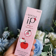 苏菲娜限定SOFINA苏菲娜碳酸泡沫土台美容液55g肌底液祛细纹祛痘印提亮