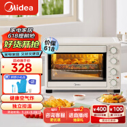 美的（Midea）35L家用多功能空气炸锅电烤箱一体机 热风空气炸/独立控温/均匀烘烤PT3515