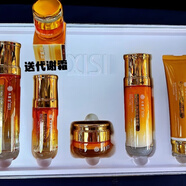 悦香世蓝铜肽九胜肽极光套六件套旗舰精华液大白套爽肤水 蓝铜肽6件套老款