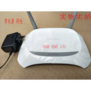 小米（MI）5G智能无线路由器穿墙家用R1C小米3wifi路由器mini3C中继 WR842N 300M路由 带电源网线