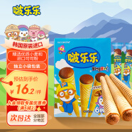啵乐乐韩国进口冰淇淋形饼干宝宝零食甜筒儿童饼干 巧克力味 6支/盒