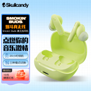 Skullcandy 骷髅头 SMOKIN BUD2 烟斗2 入耳式有线耳机  华为安卓苹果圆孔通用 升级真无线蓝牙耳机 蓝牙版绿色