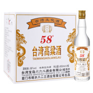 妙华天女中国台湾高粱酒高度白酒浓香型粮食酒高粱酒600ml*12瓶整箱装 58度 600mL 12瓶 ——新款特价