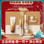 奇姬 Chariano韩国奇姬晶莹全能六件套洁面水乳精华眼霜面霜礼盒套装