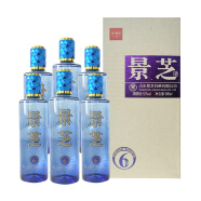 景芝景阳春 浓香型白酒整箱 山东白酒 52度 500mL 6瓶 景芝6年