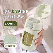 卡西诺吸管杯女高颜值夏季玻璃水杯耐高温防摔玻璃杯防爆带刻度玻璃杯子 薄荷绿330ML【高颜值吸管杯】 【隔热防摔 单手可握】