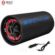 雅奇仕 车载音响低音炮24V/220v汽车货车家用大音量蓝牙音箱户外便携式喇叭 圆形 5英寸蓝牙版