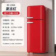 西门子复古冰箱小型家用双开门冷藏冷冻一级能效静音小冰箱网红高颜值 [236升双门]2025新款中国红一级