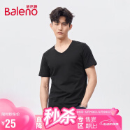 班尼路（Baleno）潮新疆棉休闲v领修身短袖打底衫 00A纯黑-V领 S 