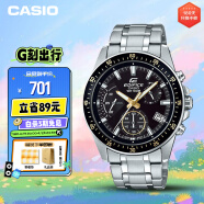 卡西欧（CASIO）手表男士EDIFICE商务石英日韩表生日礼物送男友EFV-540D-1A9