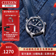 西铁城(CITIZEN)手表 光动能不锈钢带皮带双日历休闲运动男表 蓝盘皮带男表BM7140-11L