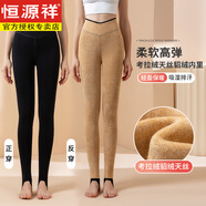 恒源祥棉毛裤女外穿冬季加绒加厚东北特厚高腰一体保暖裤宽松显瘦打底裤 加绒【踩脚款】 加厚 L 80-120斤