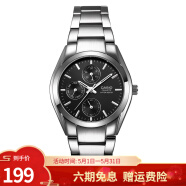 卡西欧（CASIO）男表 三眼多功能石英表 防水钢带皮带商务休闲手表 经典三眼 MTP-1191A-1A