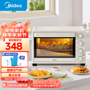 美的（Midea）35L家用多功能空气炸锅电烤箱一体机 热风空气炸/独立控温/均匀烘烤PT3515