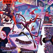 斯派德蜘蛛侠-海报 动漫电影周边二次房间高清壁纸超大墙纸 主图款 蜘蛛侠