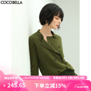 COCOBELLA气质简约双排扣翻领毛衣女春通勤OL针织开衫MZ152C 橄榄绿 S