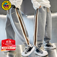 G.DUCKKIDS小黄鸭男童裤子春秋季新款儿童运动裤中大童潮流休闲裤男孩秋装潮 KZB2001款灰色 170 尺码15~16岁【160-170cm】