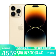 苹果（Apple）新品/ iPhone 14 Pro Max国行14Pro旗舰5G手机 深空黑色 官方标配 14Pro HK版C 5G通 金色 官方标配 14Pro HK版未激J