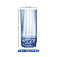 BORMIOLI ROCCO玻璃水杯大容量高颜值创意简约喝水杯子办公家庭用具茶饮饮料杯 蓝色490ml1只