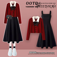 vnxifm安克雷红色洋装订婚衣服女平时可穿初秋季2025新款毛衣套装裙 红色毛衣+黑色吊带裙【小洋装名媛高端_耶诞节服装女 L