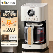 小熊（Bear）咖啡机家用 小型滴漏式美式迷你咖啡壶  自动保温咖啡泡茶两用 智能可预约KFJ-E15W5