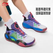 李宁（LI-NING）韦德全城9篮球鞋儿童云科技男大童中帮减震回弹运动鞋子 苑紫色/荧光酸绿 38