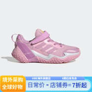 阿迪达斯（adidas）Adidas轻运动4UTURE男女小童舒适魔术贴跑步鞋 粉紫 35 码210mm