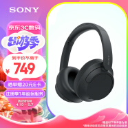 索尼（SONY）WH-CH720N 无线降噪立体声耳机 黑色