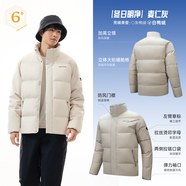 安踏【Z哥同款】面包羽绒服丨短款运动羽绒服男冬季防风保暖立领外套