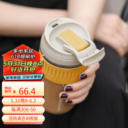 乐扣乐扣（LOCK&LOCK）咖啡玻璃杯男女学生便携式吸管杯随手水杯子500ML黄色LLG699YEL
