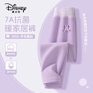 迪士尼（Disney）童装儿童冬季保暖内裤2025冬季新款桑蚕丝加厚保暖裤打底裤 e迪彩英文K微风紫 110