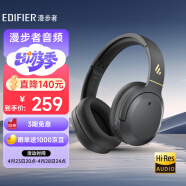 漫步者（EDIFIER）W820NB经典版 头戴蓝牙主动降噪耳机 金标认证 蓝牙5.2  手机电脑笔记本耳机 典雅灰