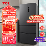 TCL407升一级能效双变频法式多门四开门家用大容量电冰箱超薄嵌入式 风冷无霜 -32度深冷速冻R407V5-D