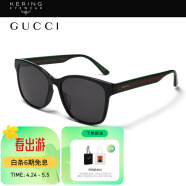 古驰（GUCCI）太阳镜男女墨镜开车黑色方框GG0417SK 001