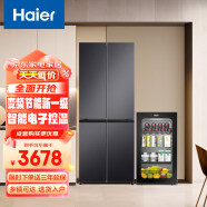 海尔（Haier）冰冷套装 401升变频十字门冰箱BCD-401WLHTDEDSDU1+92升节能低噪冰吧DS092LHESD1