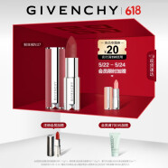 纪梵希（Givenchy）高定粉丝绒唇膏N37口红复古先锋红 显色 生日礼物送女友