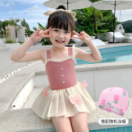 梵迪拉（F.DYRAA）儿童泳衣女童连体公主裙可爱女孩幼儿宝宝游泳三件套32643粉色2XL