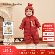 巴拉巴拉童装婴儿连体羽绒服轻薄羽绒服宝宝衣服2025冬装抱衣爬服男童女童 红色糖葫芦-白鸭绒 73 cm-充绒量37g