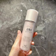 【官方】TST三菌虾青素活酵母线下面膜美白保湿乳刮码护理 TST三菌虾青素活酵母线下面膜美白保湿乳刮码