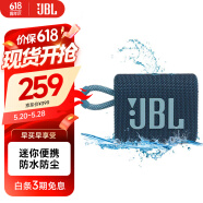 JBL GO3 音乐金砖三代 便携式蓝牙音箱 低音炮 户外音箱 迷你小音响 防水防尘设计 蓝色