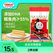 小火车Thomas鳕鱼肠 托马斯韩国进口宝宝零食儿童鱼肉火腿肠 虾味105g